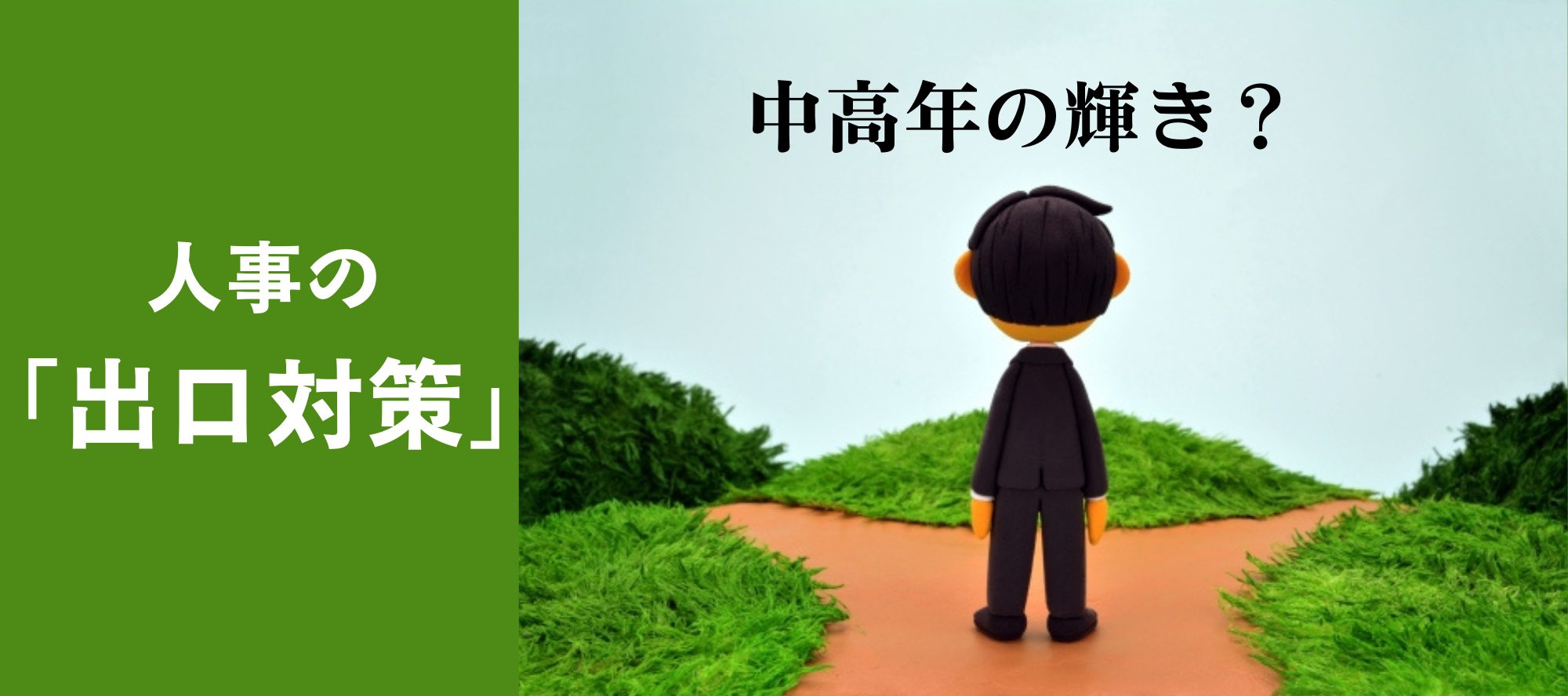 【課題】A